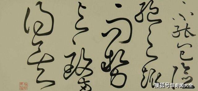 cbf2d520a4894523bacfa0a1d3d1d1b1.jpeg