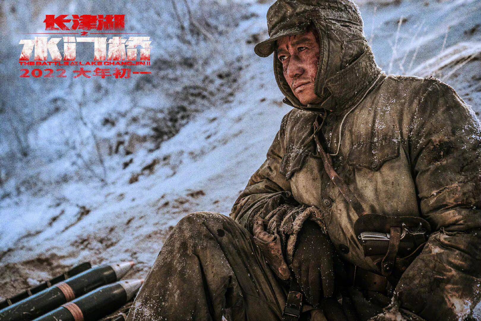 角色|《水门桥》制片人于冬爆料:吴京最初拒演伍千里,梅生不是指导员