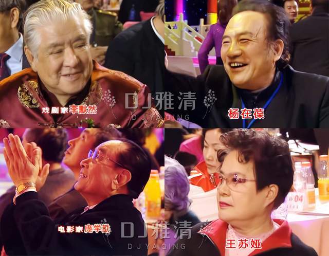 原创06年的春晚记忆于洋印质明同框庞学勤王苏娅聚首马季最后一次亮相