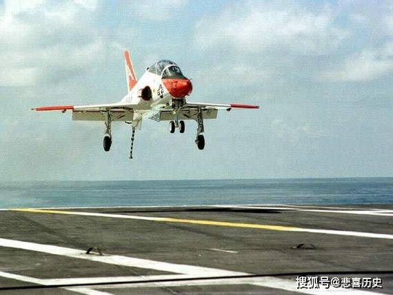 原创t45苍鹰教练机