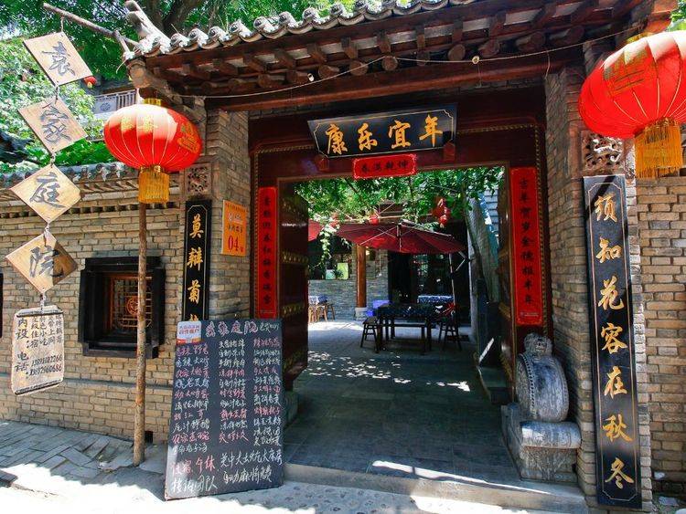 陕西"土到掉渣"的景区,号称"中关第一村",距咸阳34公里_袁家村_生活