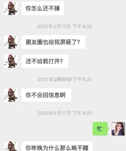 ada8d247318a4b9289fe368c670b8332.jpeg