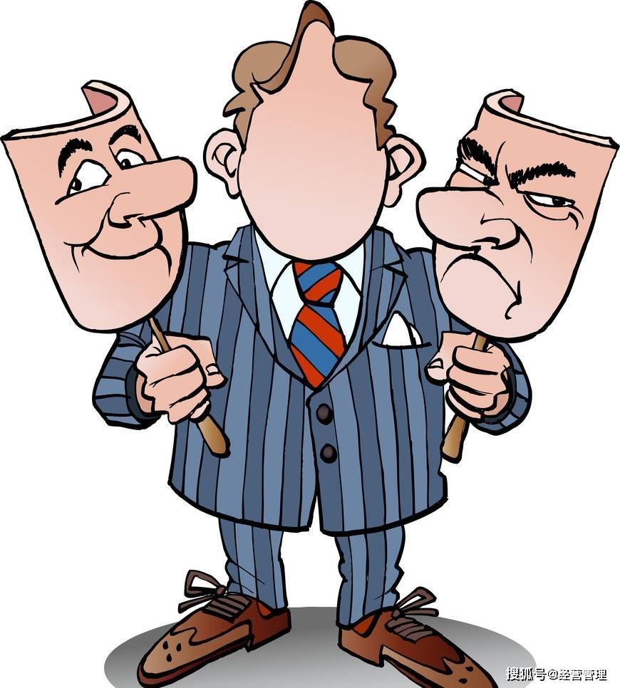 职场上城府深的人都有这五个特征这些人大多都混得如鱼得水