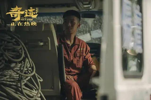 生活|“奇迹”，不过是人生的触底反弹