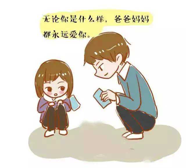 如何让孩子主动打招呼 172f5704b2fb4fcbb5e69d2198dc95c0.jpeg