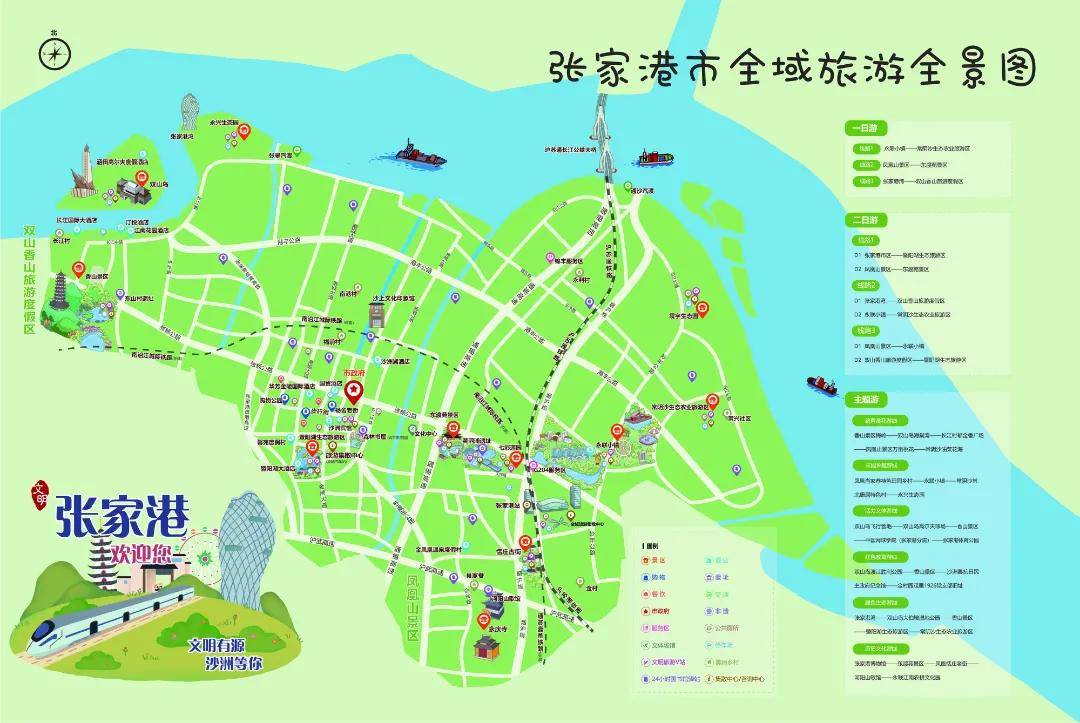 东涌全域旅游地图图片