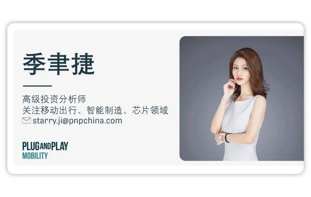 处理单元|出行洞察:DPU市场火热,“芯”战场发展前景如何?