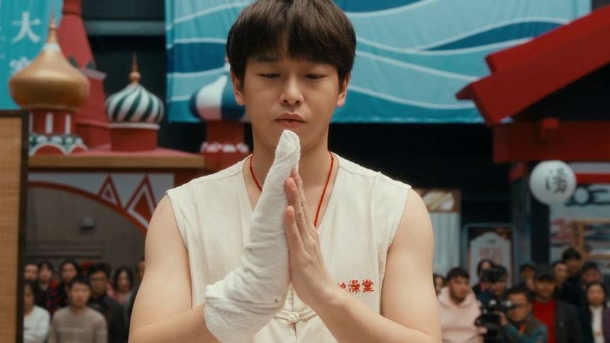 《沐浴之王》看了没有?东北的搓澡究竟有多"神"!_乔杉_文化_故事