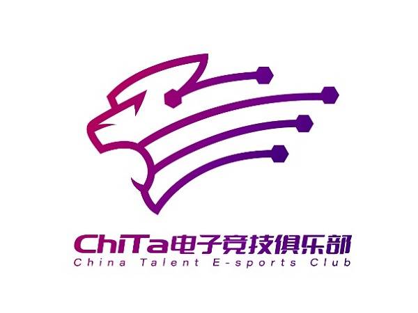 重庆chita电竞俱乐部让更多业余电竞选手成为职业电竞人