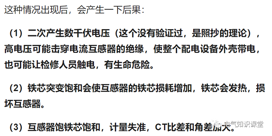 ae5fb2a407814284816bb62d02a7de25.png