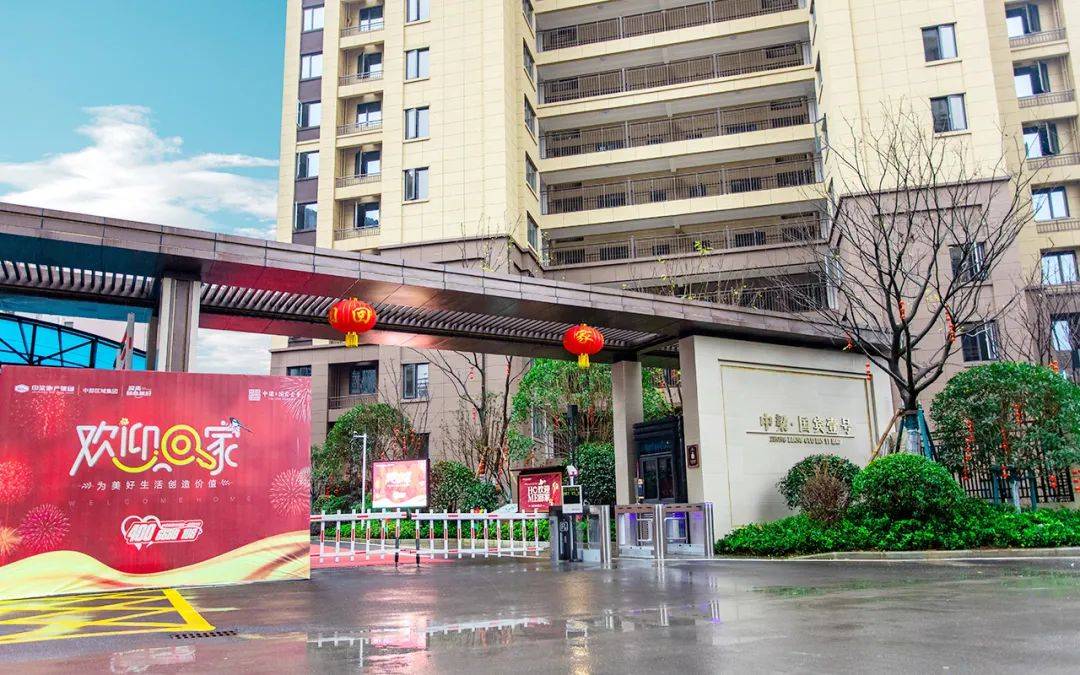 2022开好局丨春节前夕中梁全国多个项目迎来美好交付