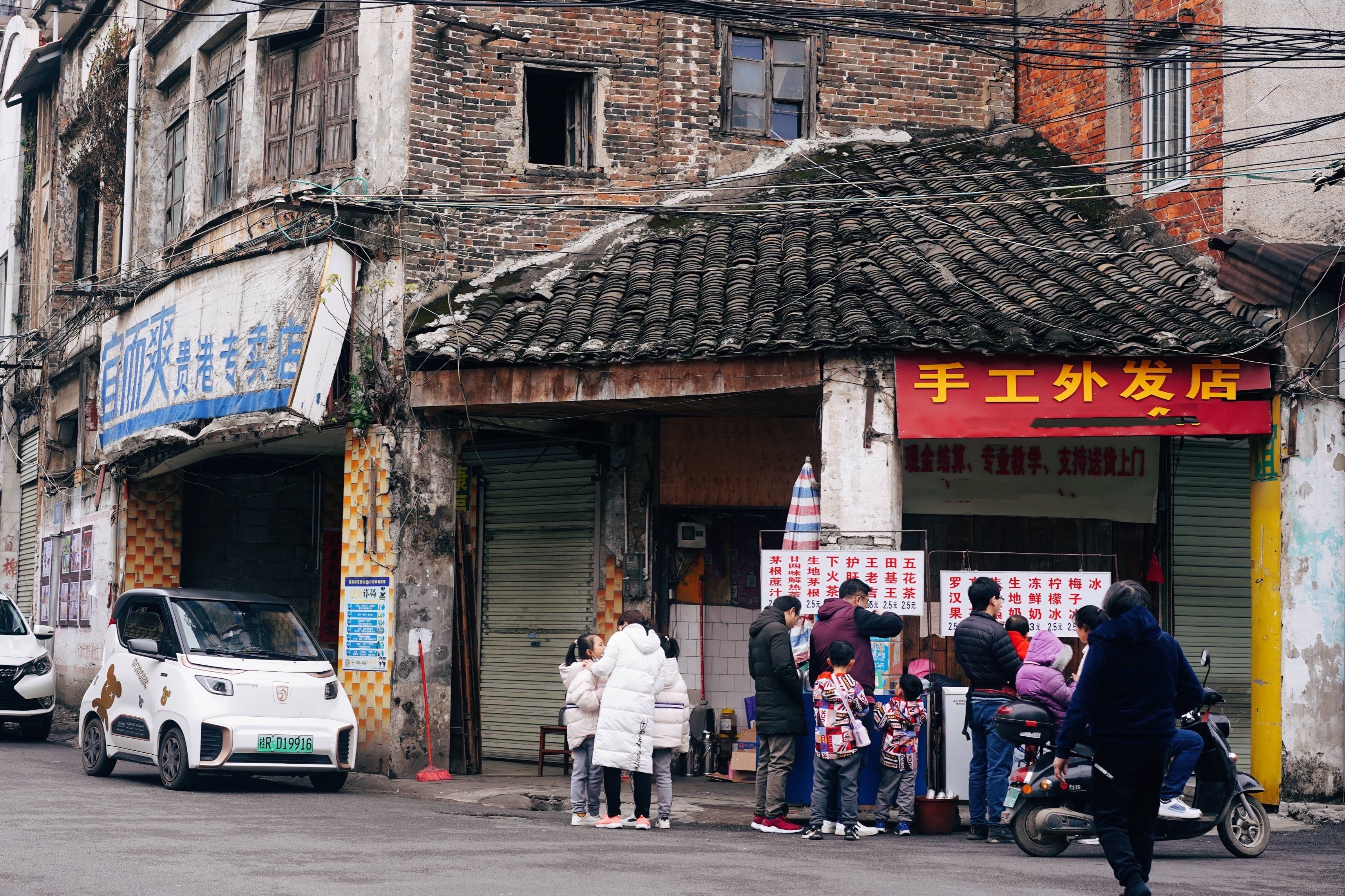 沧桑|贵港闹市发现一座古镇和码头，古朴沧桑，90年代繁华如小香港