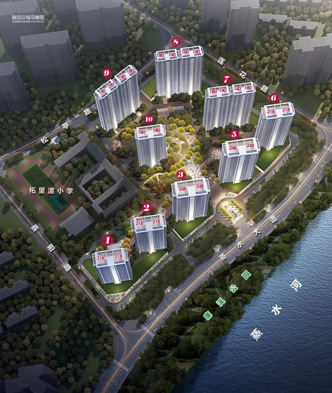 衡阳这91个建设工程项目已获发改委审批_日期_耒阳市_常宁市