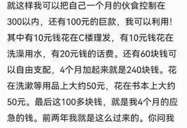 一个人哭简谱_只有我一个人觉得简谱(2)