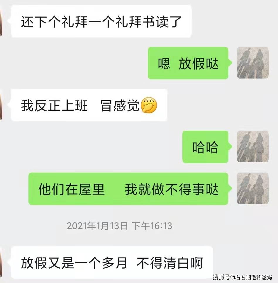 表妹|3-6岁孩子寒假不消停？试试这6款娱乐活动，省钱不伤眼动手又动脑