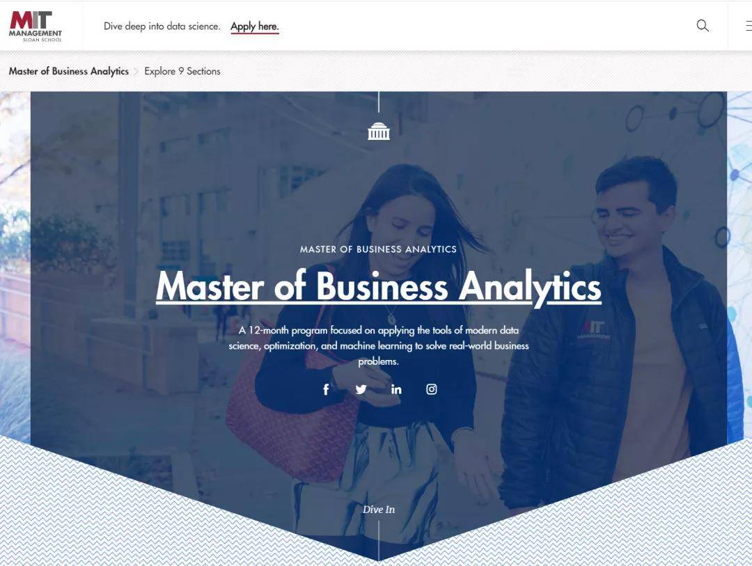 集思未来：为什么你一刷抖音就上头，停不下来？