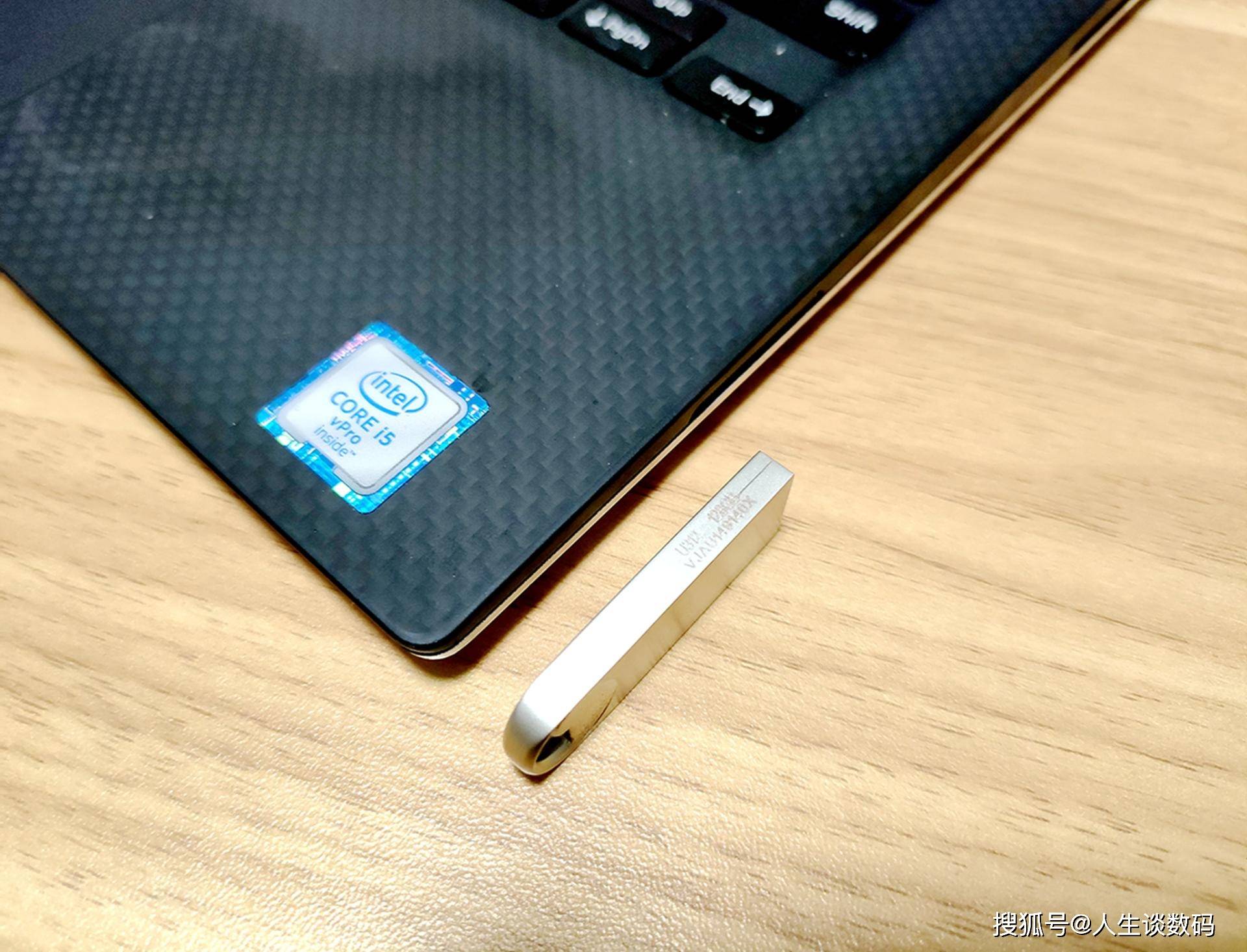 笑脸U盘，比快更快，适合学生党和上班族的数码好物你会选择么？