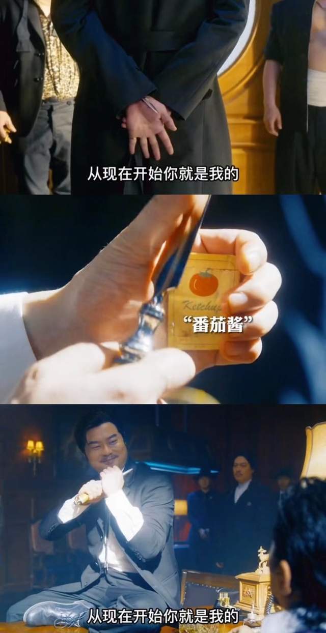 魏翔這人真能處:龍套能跑20年,演男一號也能把你笑抽了_卡爾_哈維