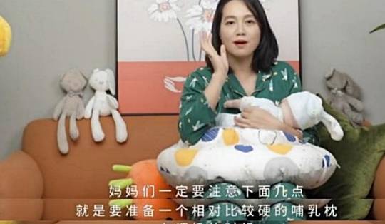 生活|39岁朱丹谈母乳喂养，自曝曾患痉挛穿衣都难，提二胎表情超幸福