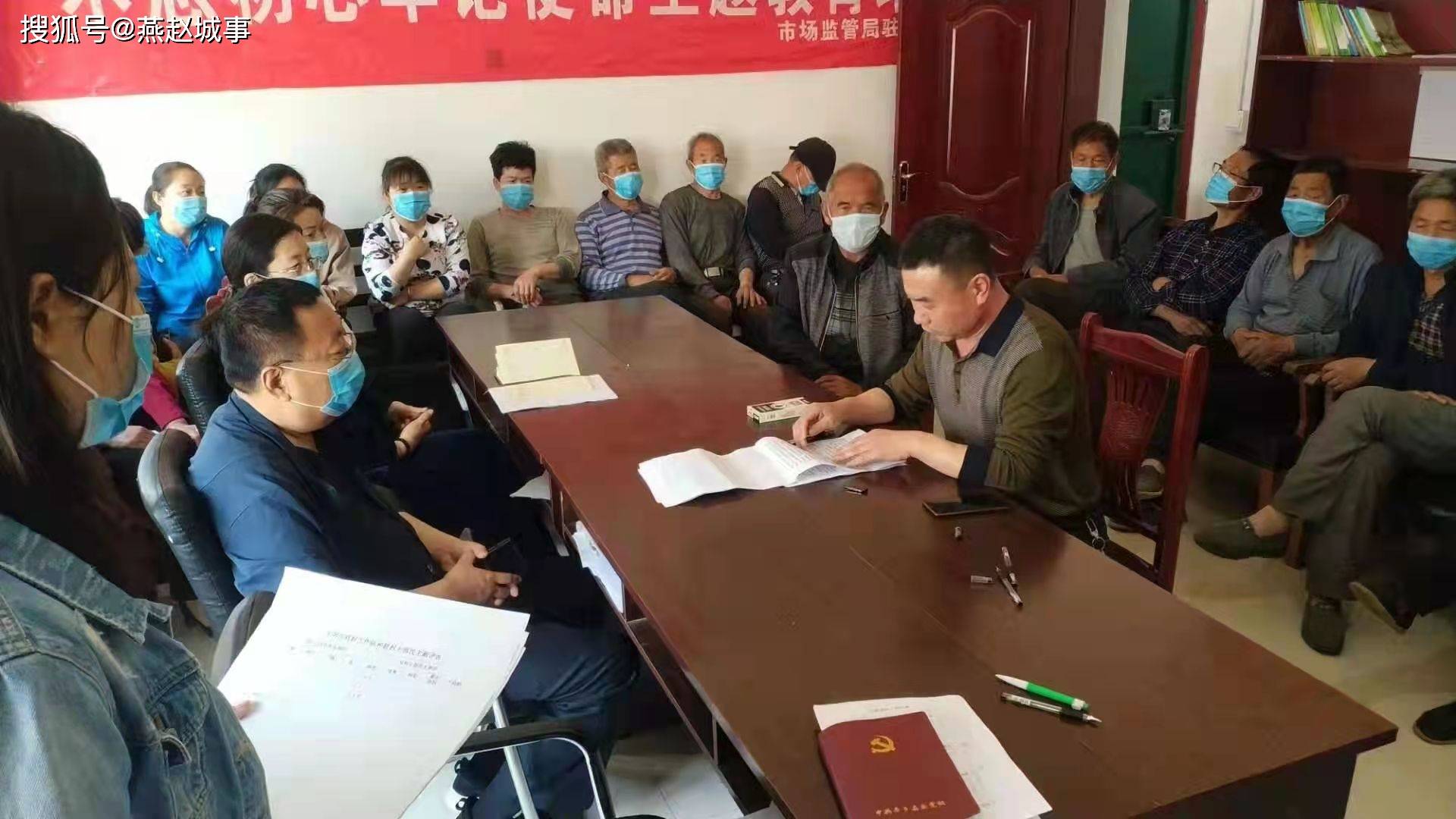 以实干担当精神,助力群众脱贫致富"——记平乡县驻王刘庄村第一书记张