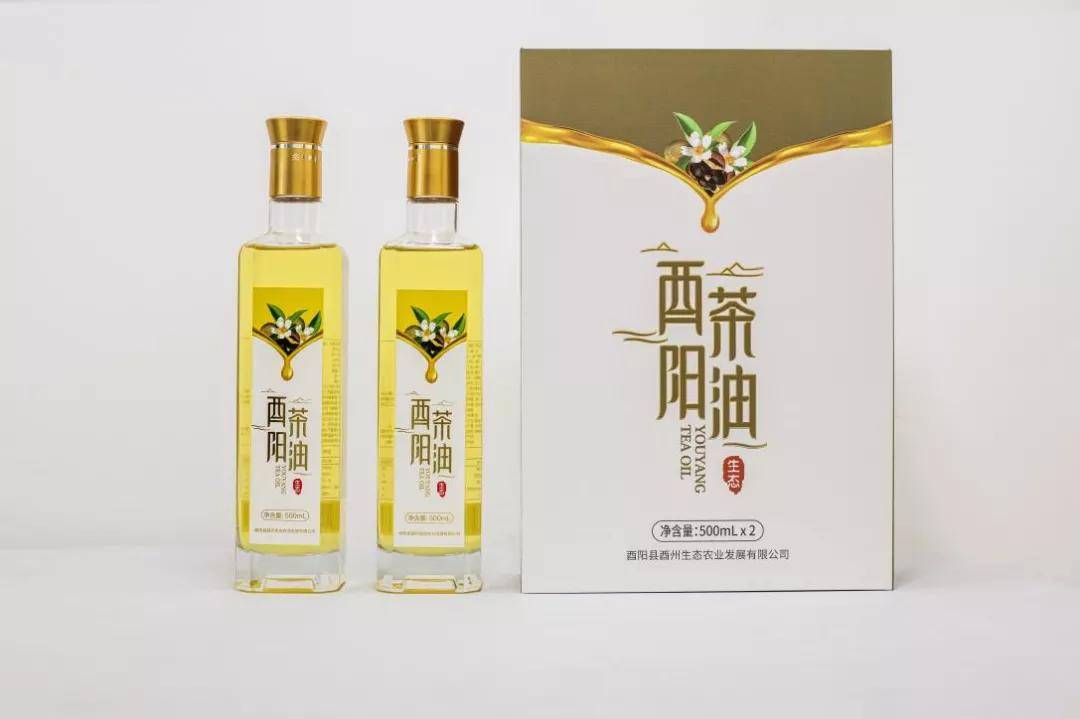 重磅官宣！国家地理标志产品“酉阳茶油”将亮相2023北京高端油博会