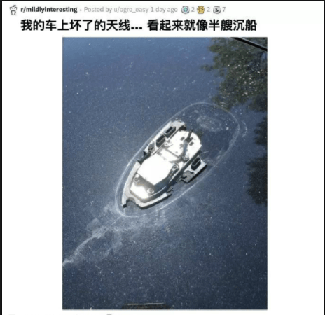 什么|幽默笑话，老公，告诉你一个好消息！丈夫：你多久没做饭了？