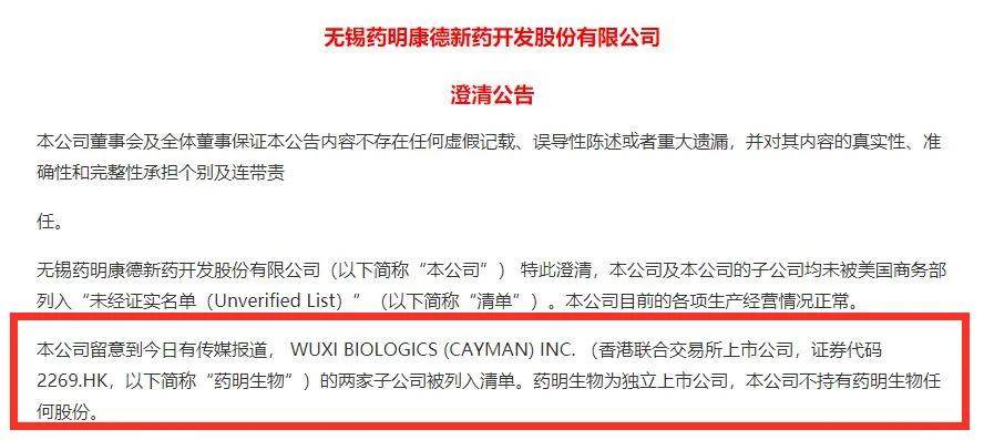 怎么看国家队是否救市 11c467ae130a4555af4261403d26b44f.jpeg