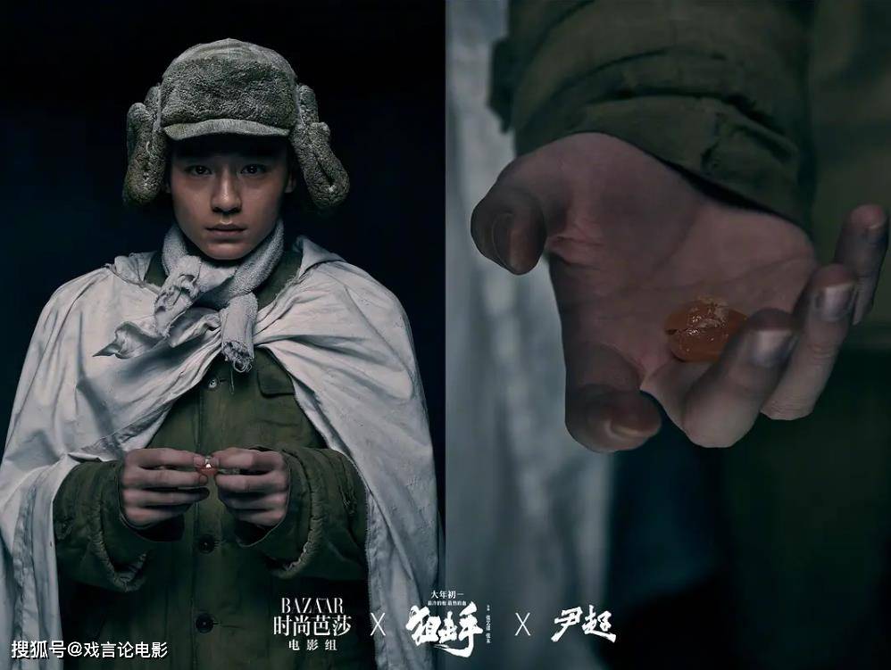 狙击手|张艺谋《狙击手》口碑飙升,全程无尿点,演员章宇,演技深入人心