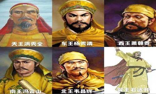 原创曾国藩与洪秀全苦战之时拥兵20万的赖文光为什么不割据称帝