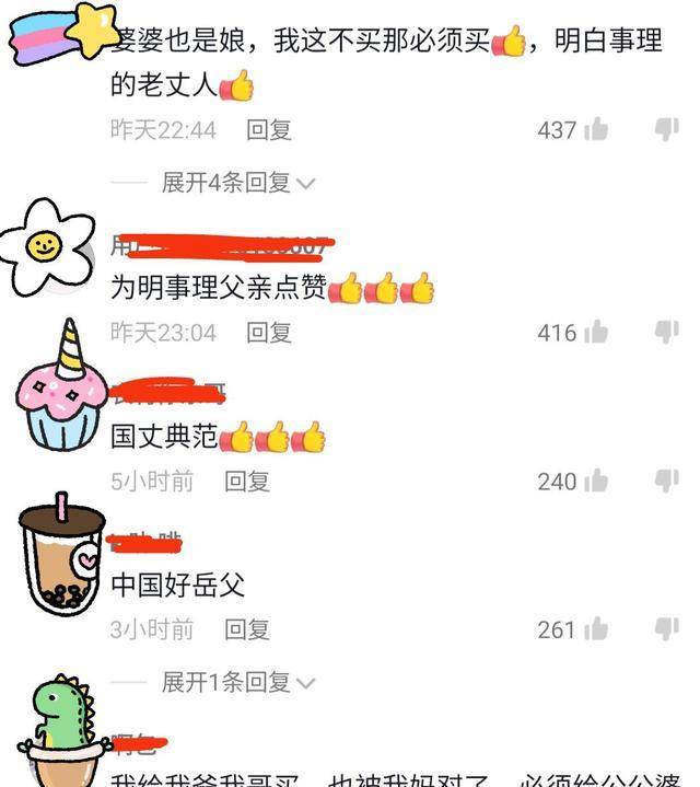 7074fe01aa704a7b9da69f917cb6c17a.jpeg