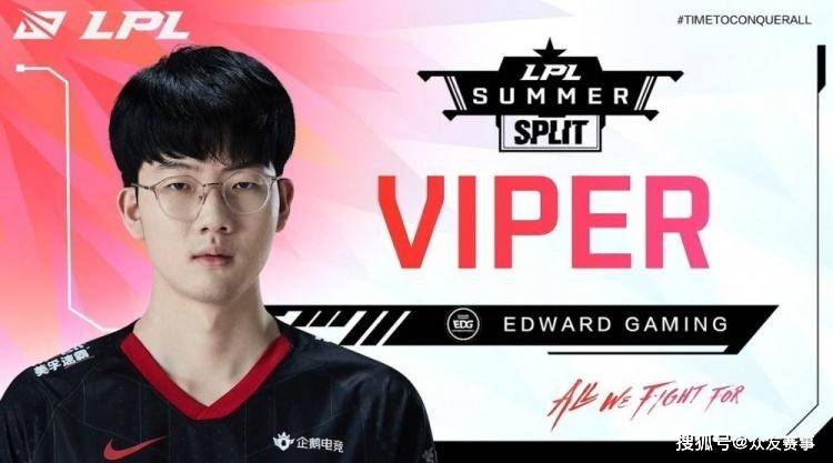 viper莎弥拉完美数据将gala泽丽打成1-12-2_选手_战绩_排位