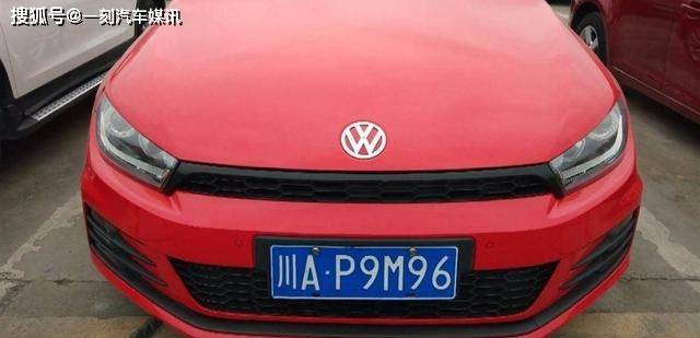 四川的车牌号开头字母代表什么,川o代表的是哪里的车牌号?