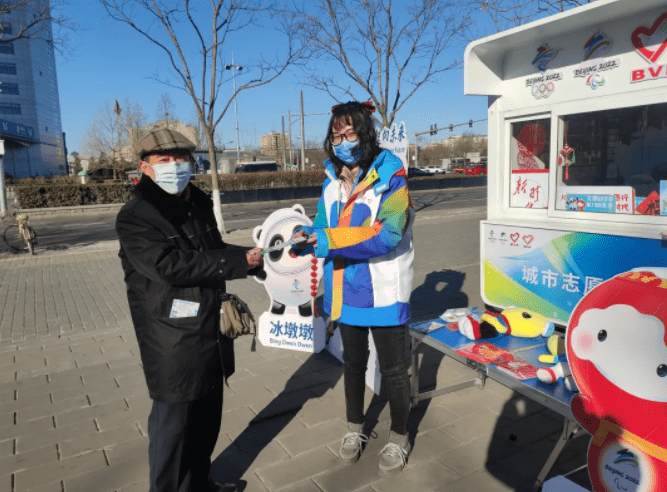 太平财险冬奥会志愿者们的冰雪奇缘