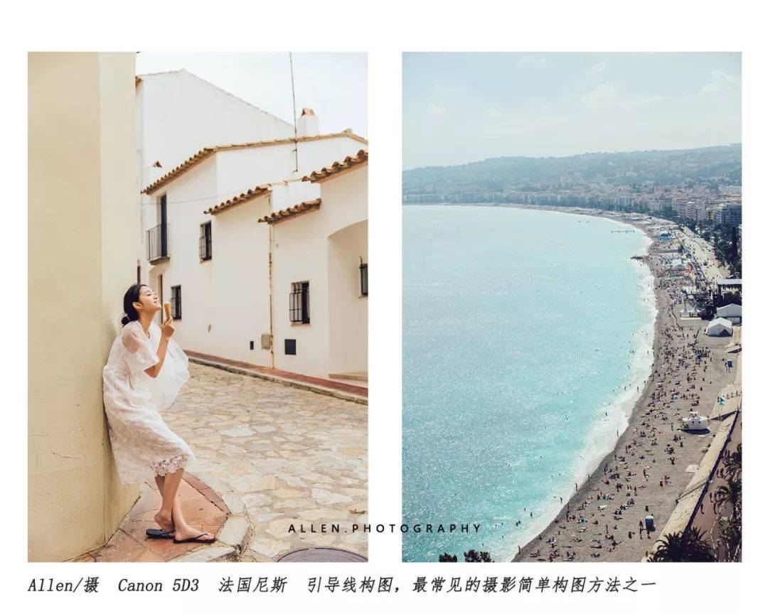 成都成都摄影培训——照片的根基：构图（二）
