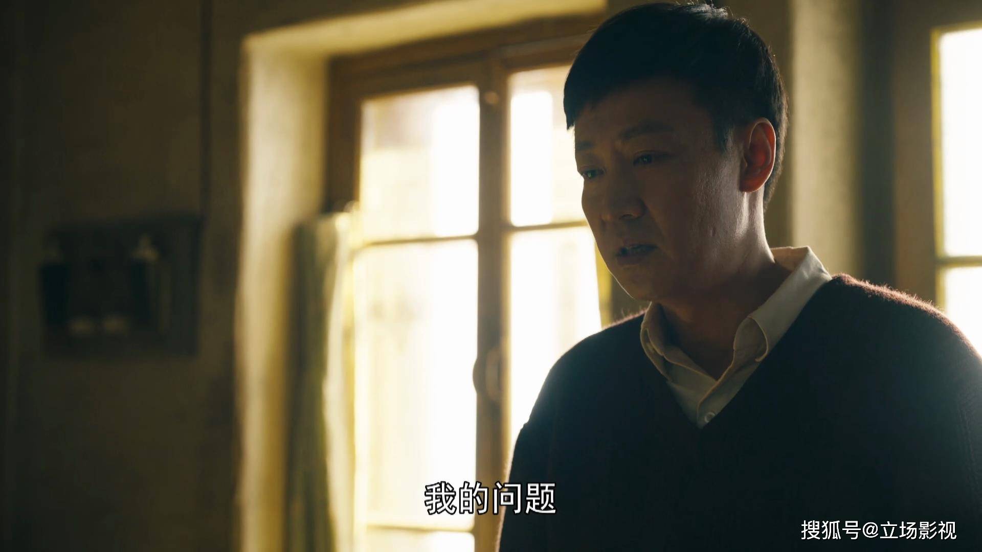 父亲|《人世间》3人结局令人唏嘘，周志刚病逝，周秉昆再入狱