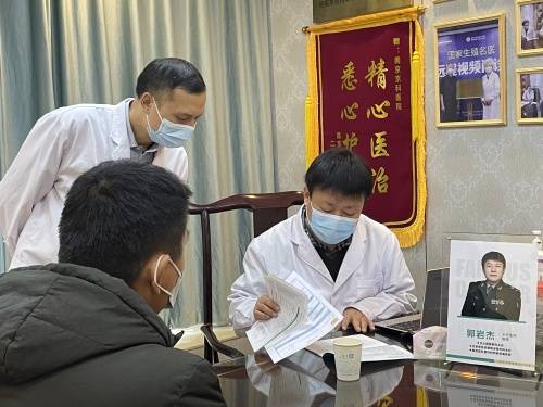 会诊|南京京科医院坚持定期北京名医会诊，助力男科诊疗