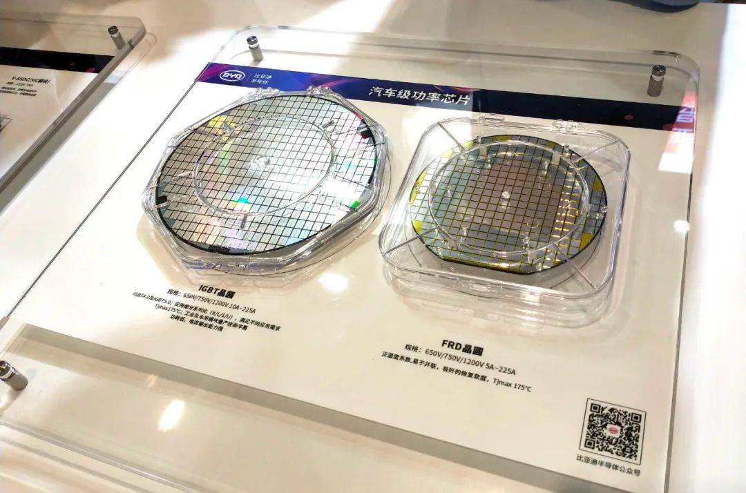 因为竞争问题,国内电动汽车公司大多不敢采用比亚迪的igbt芯片,依然对