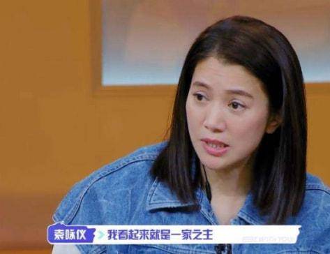 港姐冠军袁咏仪发福显壮,新剧中被宋佳碾压,最大的问题是太出戏_职场