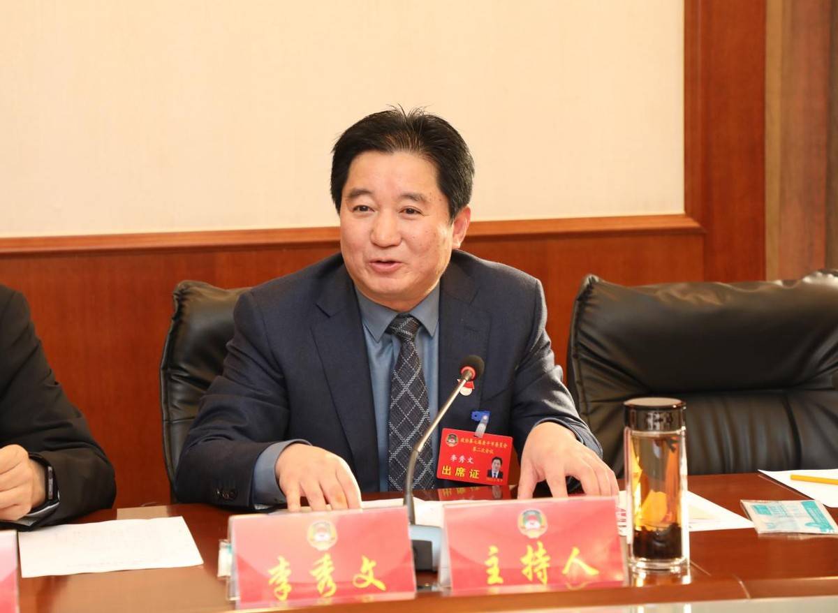 市委书记马志强参加市政协七届二次会议委员联组讨论