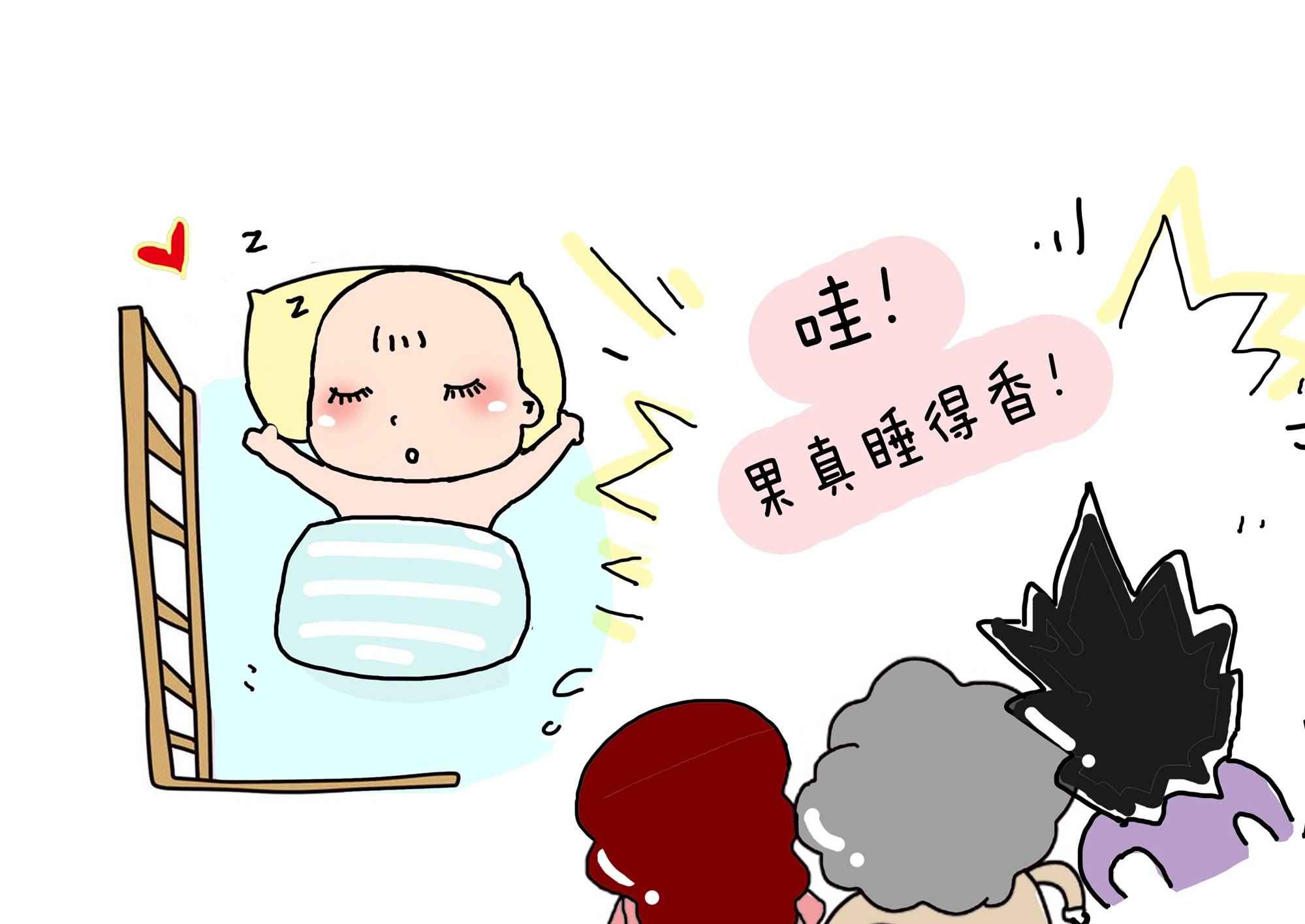 晚上睡觉梦到上厕所结果尿床了,梦境与现实的交织之谜 晚上睡觉梦到上厕所结果尿床了,梦境与现实的交织之谜