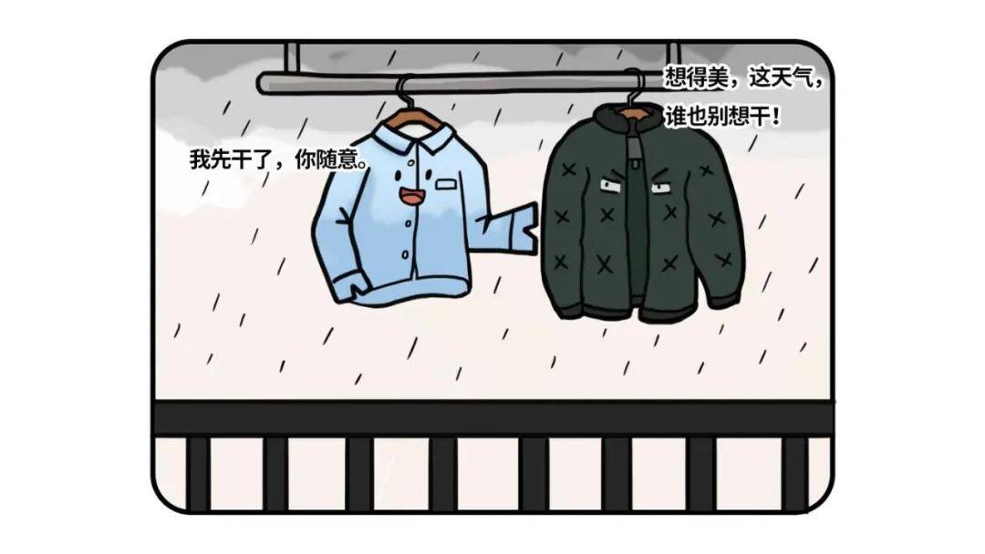 南方天气潮湿会引起哪些皮肤病呢