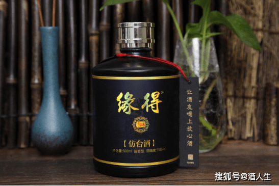比较出名的酒 6795cdeb888a407eb93feaf14f73e4e4.png