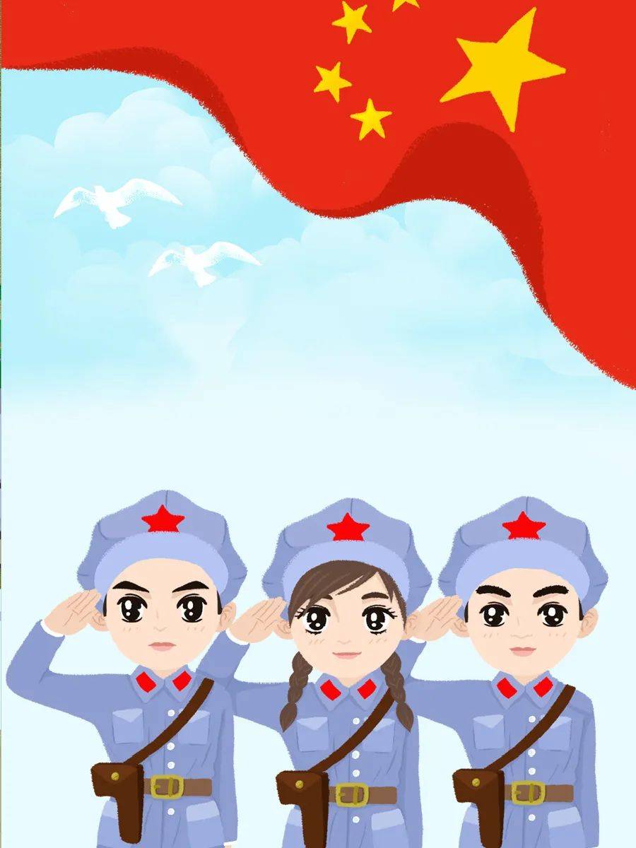中国人民志愿军卡通图片