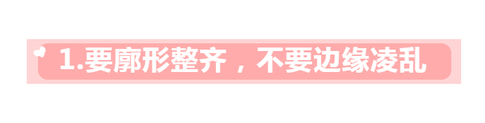 颜色 50+女人穿红色，如何避免俗气感？懂得“3要3不要”，很高级