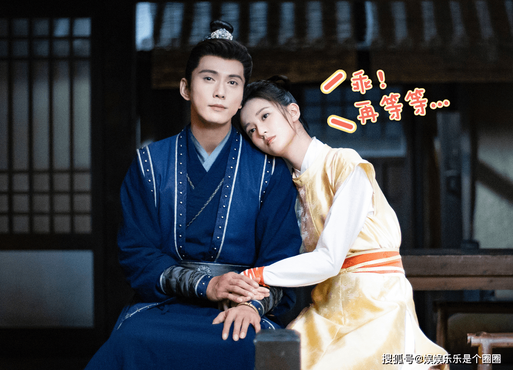 智商|谁还没追徐正溪的《嫣语赋》？男女主智商在线，腹黑男和心机女的设定超带感！