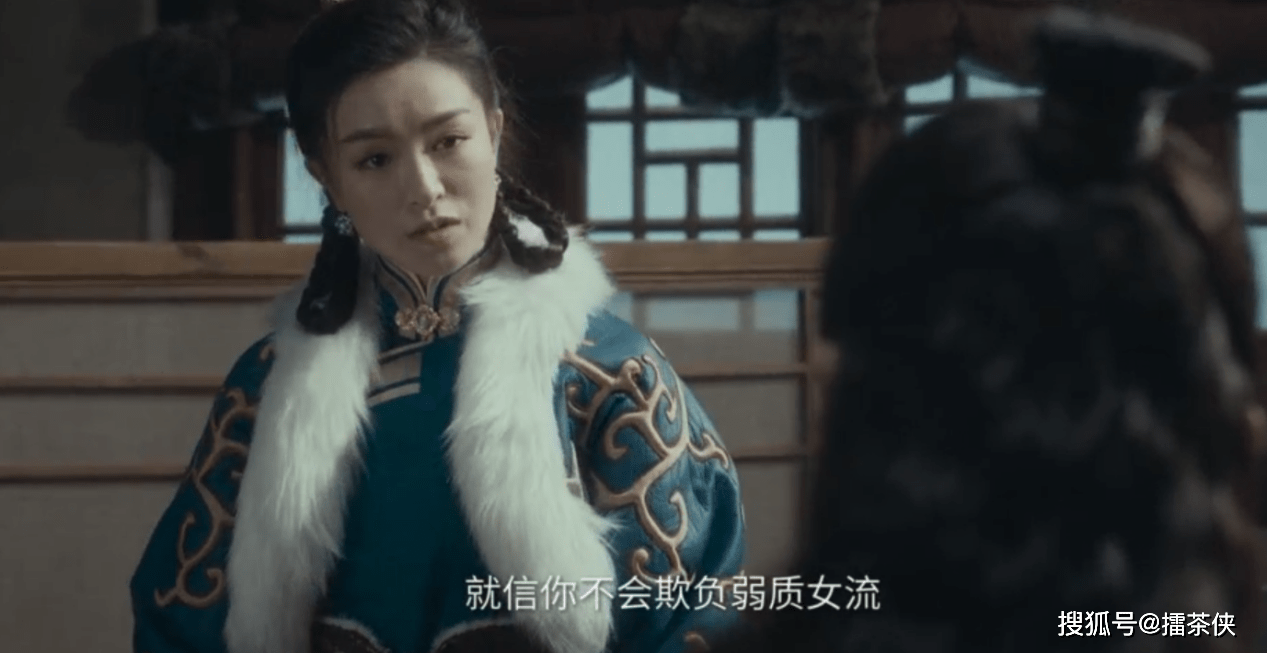 赵敏在大都等了三十年，等来一个中年沧桑版的张无忌_搜狐网