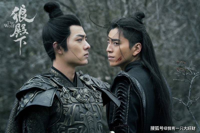 狼殿下 肖战 肖戦 写真集 追日 Amazon.co.jp: 華流ドラマ『狼殿下』疾衝ソロ 肖戰 シャオジャン