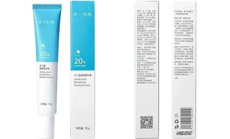 品牌那些皮肤科医生“背书”的护肤品，真的更好用吗？