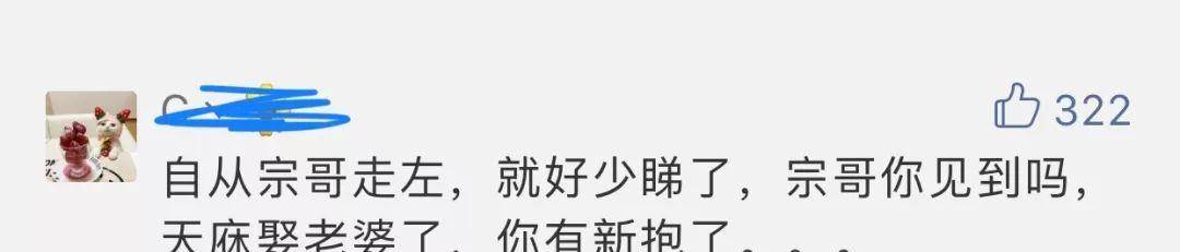 什么|泪目！时隔13年，二哥康祈宗回家了！《外来媳妇本地郎》终于大团圆！