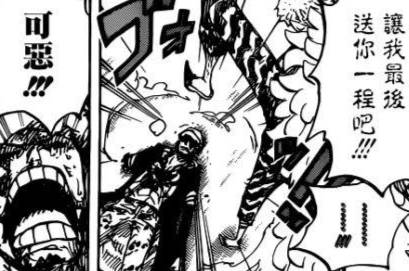 实力|海贼王1040话：击败大妈的“罗皇”，能脚踩维尔戈，拳打明哥